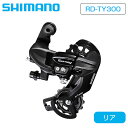 V}m RD-TY300 AfBC[7/6S CS tΉ SHIMANO [ yjo