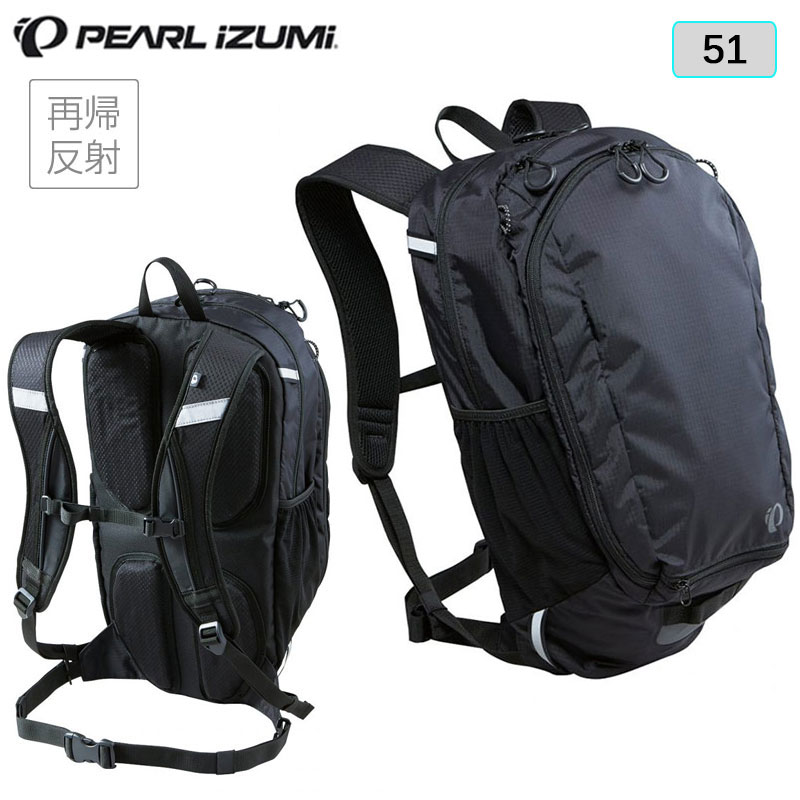 パールイズミ バックパック ツアー 51 PEARL IZUMI