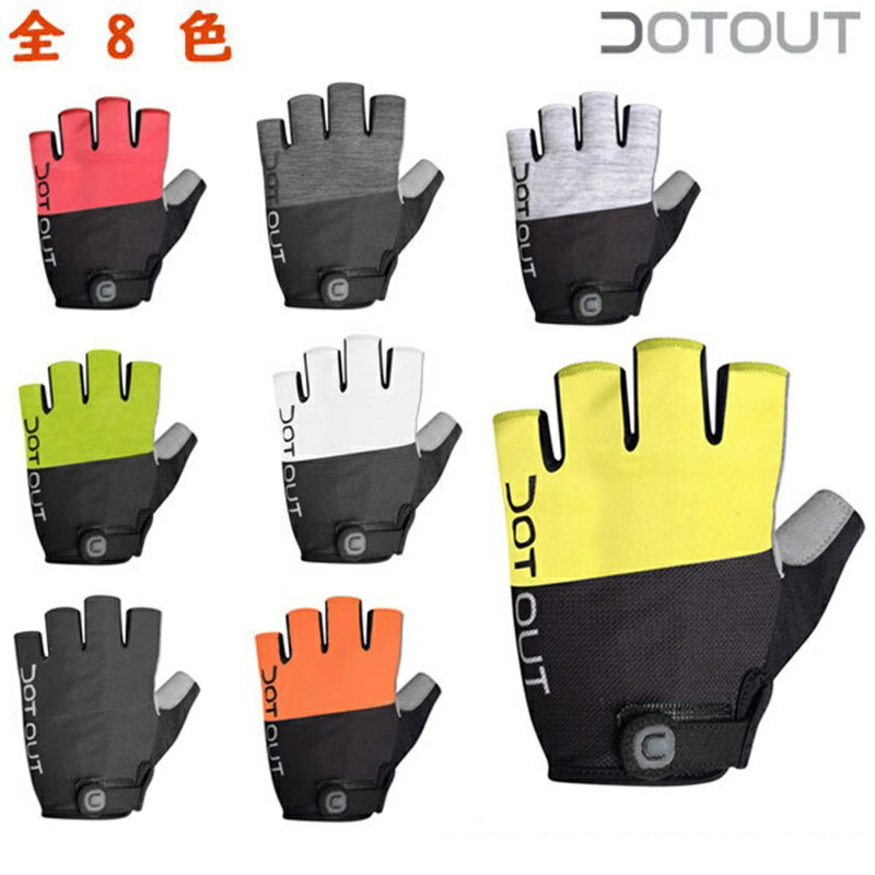 (取寄) ゴアウェア メンズ C5 ショート グローブ - メンズ GOREWEAR men C5 Short Glove - Men's Black/Orbit Blue