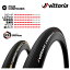 åȥꥢ CORSA CONTROL GRAPHENE2.0 ʥ륵 ȥ륰ե2.0˥㡼  70025C 70028C 70030C Vittoria