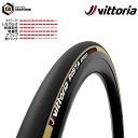 ヴィットリア PISTA SPEED GRAPHENE2.0 (ピスタスピードグラフェン2.0)チューブラー タイヤ19mm 23mm Vittoria 送料無...