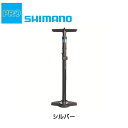 シマノプロ FLOOR PUMP TOOLING (フロアポンプ ツーリング)付属/英式バルブ SHIMANO PRO 最強配送 即納 土日祝も出荷 送料無料
