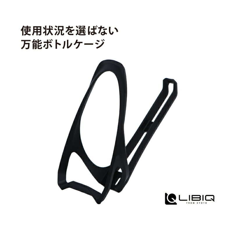 エントリーで更にD会員 P10倍【5/15 23:00〜23:59】 トピーク TPK ケージマウント (YWB00600) バイシクル ボトルケージ TOPEAK