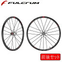 フルクラム RACING ZERO CARBON DB (レーシングゼロカーボンDB)前後セットホイール チューブレスレディ ディスク用 センターロック FUL...