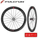 フルクラム SPEED 55T DB (スピード55T DB)前後セットホイール チューブラー ディスク用 センターロック シマノ FULCRUM