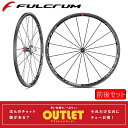 【アウトレット】FULCRUM（フルクラム）RACING ZERO CARBON （レーシングゼロカーボン）前後セットホイール クリンチャー