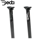 デダ ZERO 100 0MM アルミシートポスト(SB0MM) DEDA