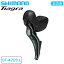 ޥ ST-4725-L STIС ǥ奢륳ȥС Τ 2S ǥ 硼ȥ꡼ TIAGRA ƥ SHIMANO