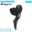 ޥ ST-4725-R STIС ǥ奢륳ȥС Τ 10S ǥ 硼ȥ꡼ TIAGRA ƥ SHIMANO