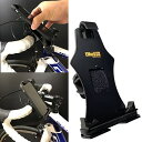 バイクガイ 秒速着脱スマホルダーEVO PLUS(エボプラス) BikeGuy