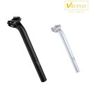 ヴェノ パークシートポスト 27.2mm Veno