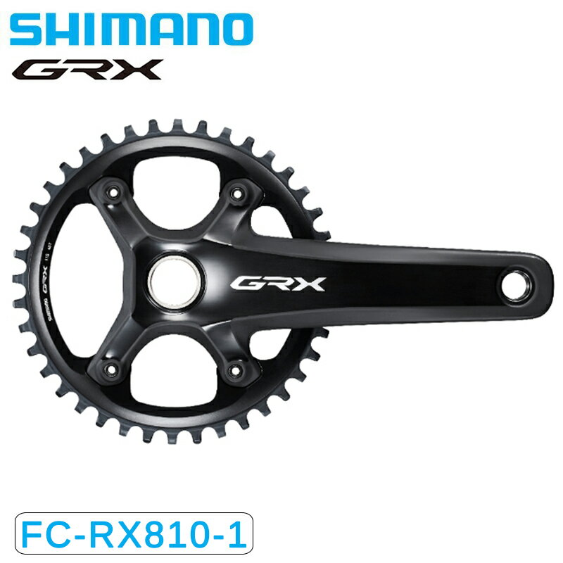 楽天市場】shimano (シマノ)grx fc-rx600-1 165mm 40t 11sの通販 楽天市場】shimano (シマノ)grx fc-rx600-1 165mm 40t 11sの通販
