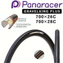 pi[T[ GRAVELKING PLUS iOxLOvXjN`[ 700~26C 700~28C Panaracer