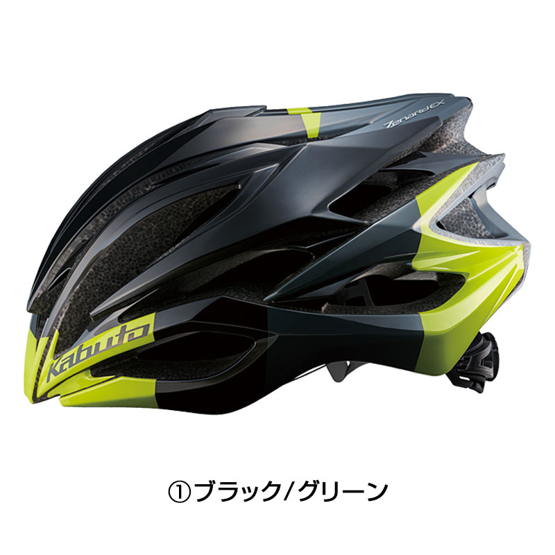 日本ブランド Ogkカブトの自転車用ヘルメット 最新モデルをご紹介します Cycle Hack 日本ブランド Ogkカブトの自転車用ヘルメット 最新モデルをご紹介します Cycle Hack