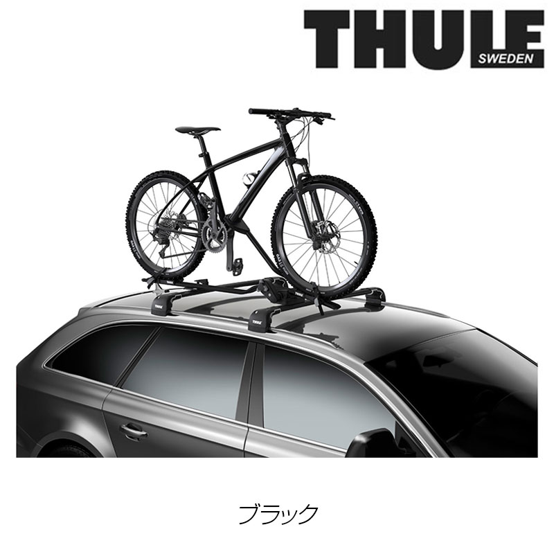 スーリー TH598B プロライド V2 THULE