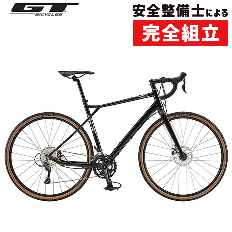 GT（ジーティー） 2020年モデル GRADE ALLOY ELITE （グレードアロイエリート）700C[自転車][グラベルロード][ロードバイク・ロードレーサー]