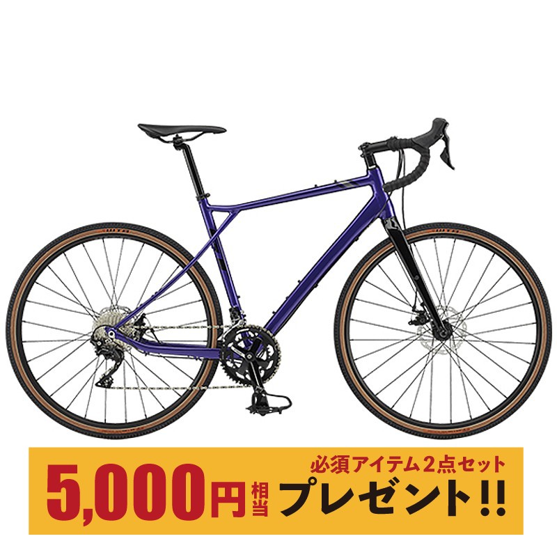 GT（ジーティー） 2020年モデル GRADE ALLOY EXPERT （グレードアロイエキスパート）700C[自転車][グラベルロード][ロードバイク・ロードレーサー]