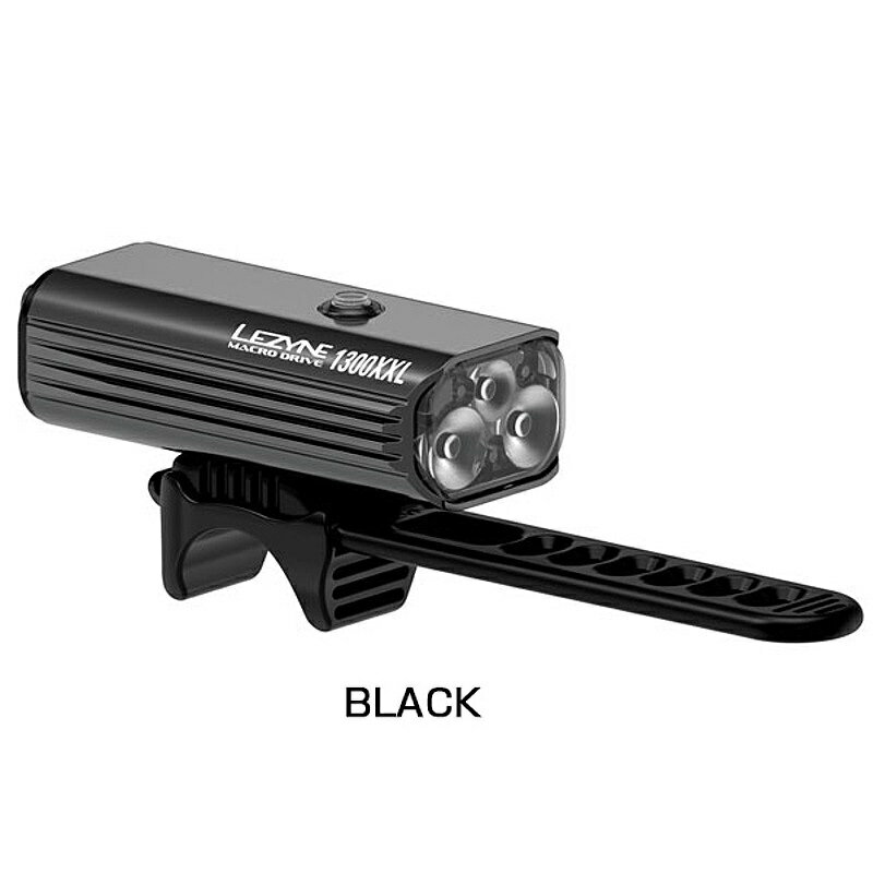 レザイン MACRO DRIVE 1300XL （マクロドライブ） フロントライト 充電式 1300ルーメン LEZYNE 土日祝も営業 一部あす楽 送料無料 ヘッドライト ロードバイク◆通販格安セール情報　楽天　通販