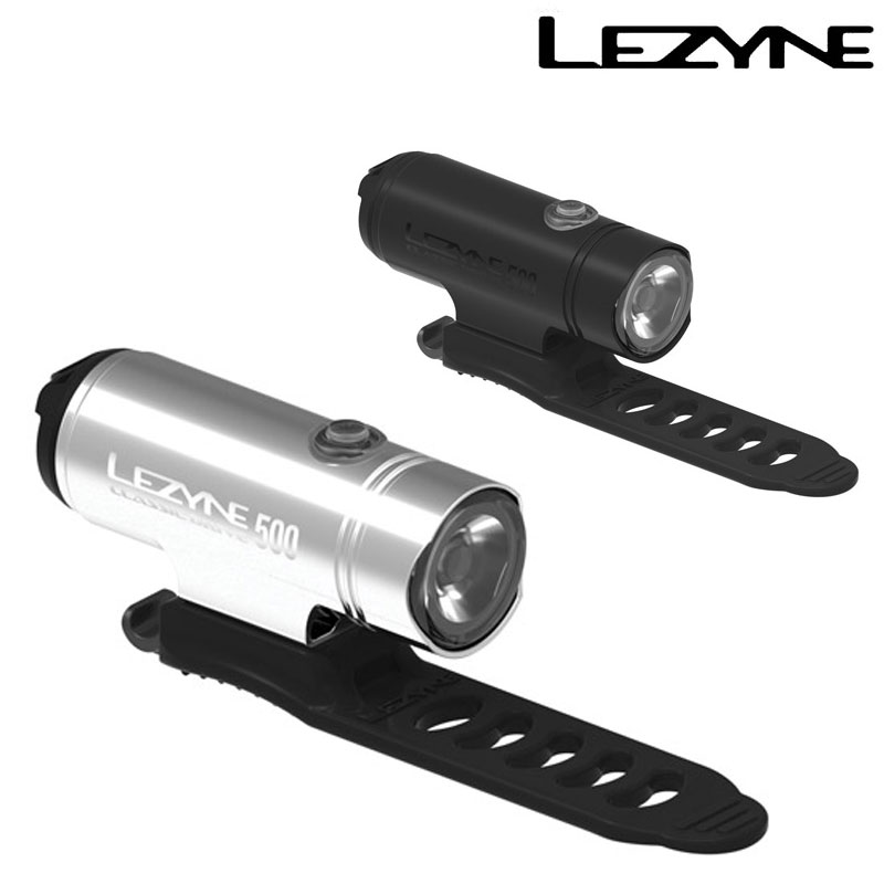 レザイン CLASSIC DRIVE 500XL (クラシックドライブ)フロントライト 充電式 500ルーメン LEZYNE 土日祝も営業 一部即納 送料無料 ヘッドライト ロードバイク◆通販格安セール情報 楽天 通販