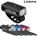 レザイン HECTO DRIVE 500XL （ヘクトドライブ500XL）フロントライト 充電式 500ルーメン LEZYNE