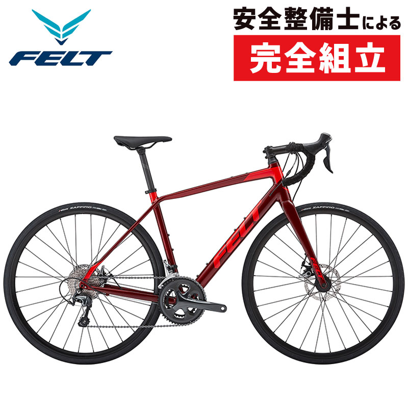 《在庫あり》【BIKOTのバックパックプレゼント対象商品】FELT(フェルト) 2020年モデル VR40[自転車][アルミフレーム][ロードバイク・ロードレーサー]
