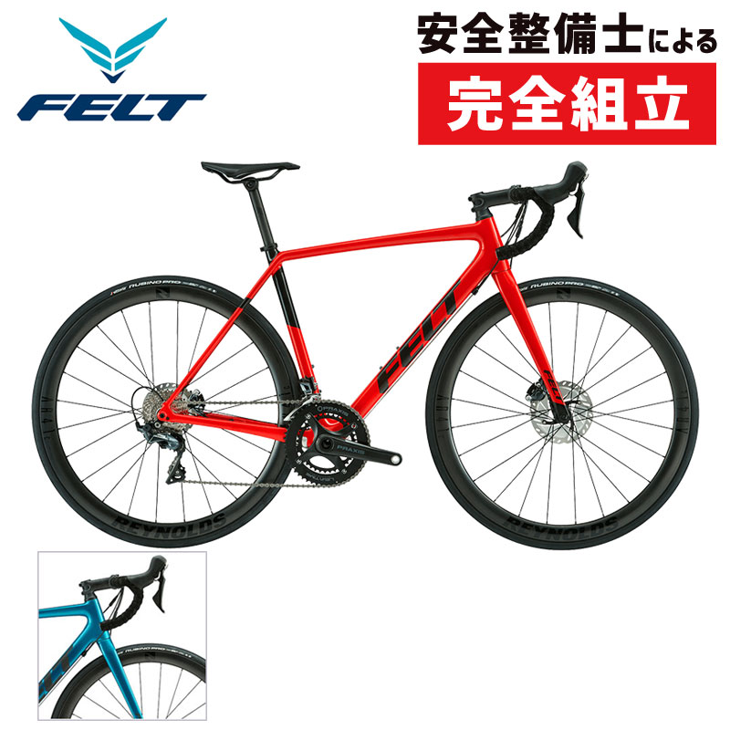 バックパックプレゼント！FELT(フェルト) 2020年モデル FR ADVANCED （アドバンスド） ULTEGRA[カーボンフレーム][ロードバイク・ロードレーサー]