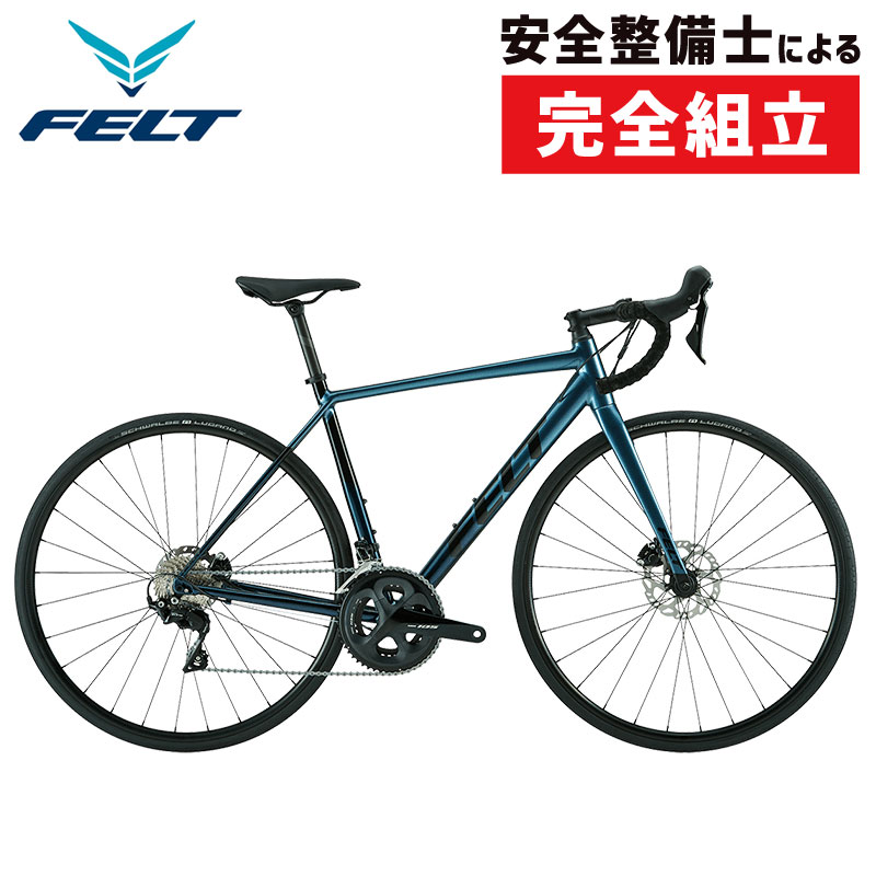 《在庫あり》【BIKOTのバックパックプレゼント対象商品】FELT(フェルト) 2020年モデル FR30 DISC （ディスク）[カーボンフレーム][ロードバイク・ロードレーサー]