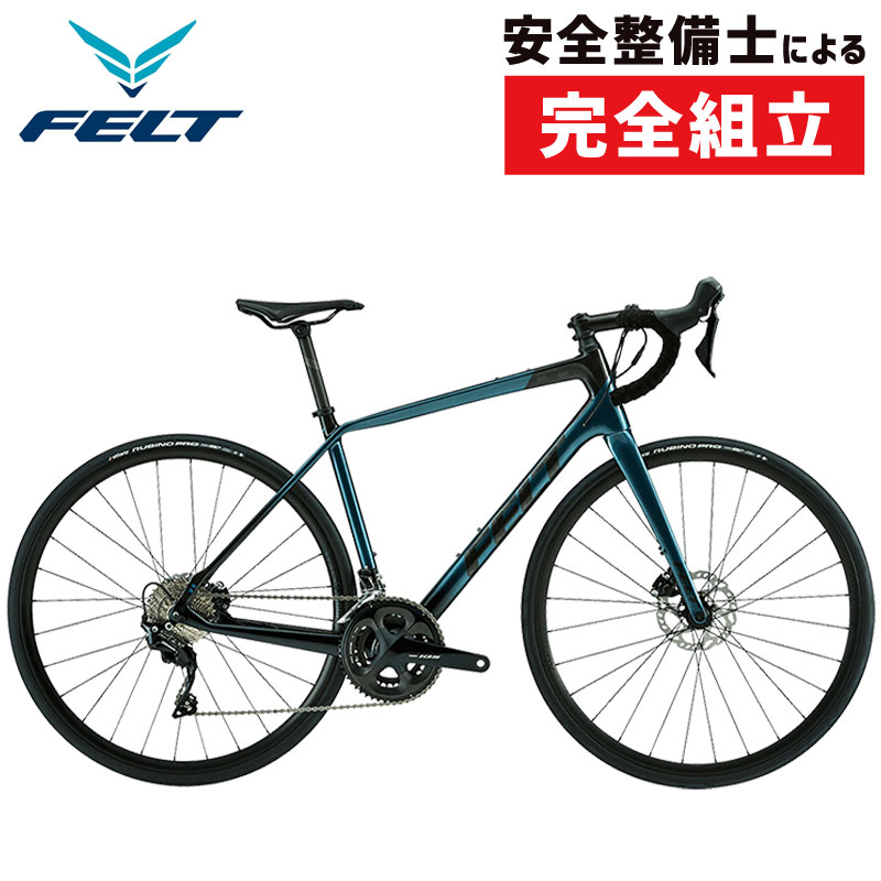 【BIKOTのバックパックプレゼント対象商品】FELT(フェルト) 2020年モデル VR ADVANCED （アドバンスド） 105[カーボンフレーム][ロードバイク・ロードレーサー]