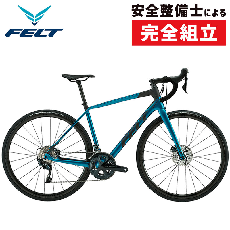 バックパックプレゼント！FELT(フェルト) 2020年モデル VR ADVANCED （アドバンスド） ULTEGRA[カーボンフレーム][ロードバイク・ロードレーサー]