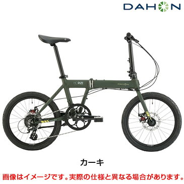 【ライト・カギプレゼント】DAHON ダホン、ダホーン 2020年 HORIZE DISC ホライズディスク ミニベロ 通勤通学 小径車