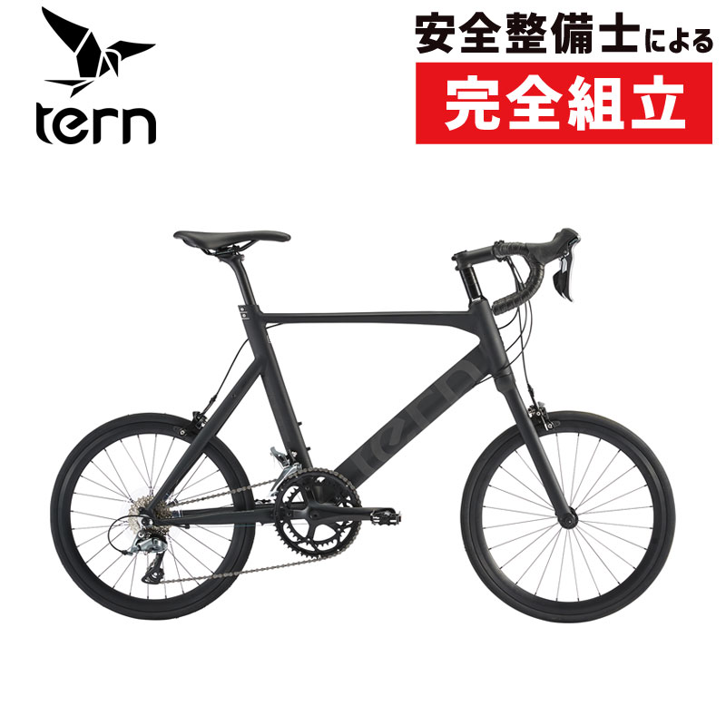 《在庫あり》ミニベ ロード ドロップハンドル TERN（ターン） 2020年モデル SURGE （サージュ） [ミニベロ] [通勤通学] [小径車]