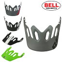ベル バイザースーパー2/2R BELL(4)