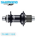 シマノ FH-M8110-B ハブ センターロック 12x148mm 12S マイクロスプライン DEORE XT SHIMANO