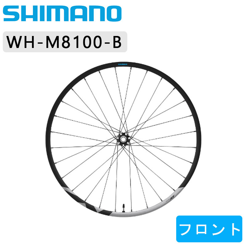 楽天市場】15mm 27．5 ホイールの通販