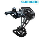 シマノ RD-M7100 リアディレイラー 12S SHIMANO 即納 土日祝も出荷