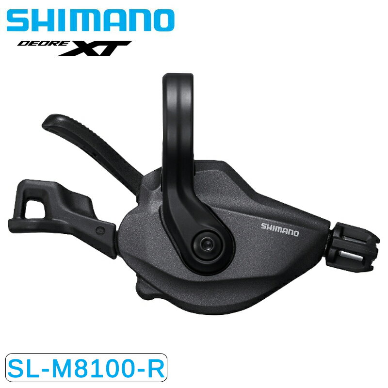 シマノ SL-M8100-R シフトレバー I-Spec EV 右のみ 12S DEORE XT SHIMANO