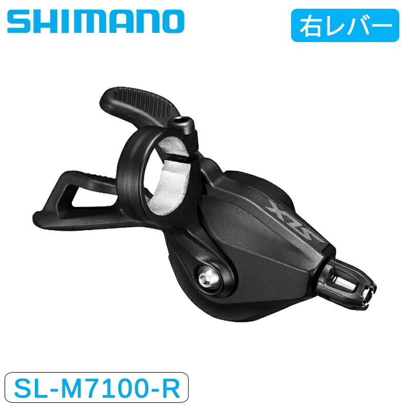 SHIMANOiV}mj SL-M7100 Eo[ VtgP[u 12S []] SLM7100RSET [MTB] [p[c] [Vt^[] [Vtgo[]