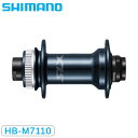 シマノ HB-M7110 ハブ センターロック 12S 100×15mm SHIMANO