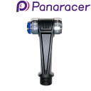 パナレーサー BFP-EZEF ワンタッチ口金 (英・仏式) Panaracer