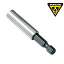 トピーク エクステンド バー(TRK-T085) TOPEAK