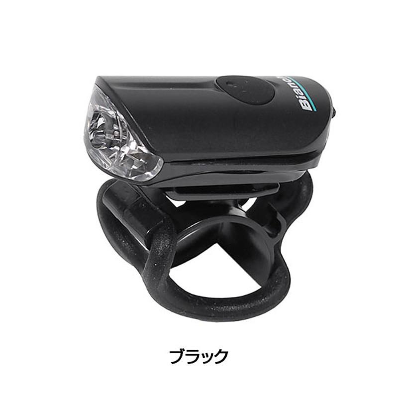 Bianchi(ビアンキ) USBコンパクトライトC フロント 発電式 100ルーメン[自転車] [ライト] [ヘッドライト] [ロードバイク] [クロスバイク]