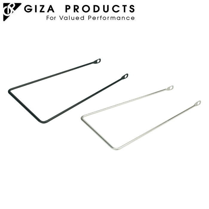 ギザ/ジーピー バスケットステー 24インチ用 GIZA/GP