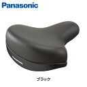 パナソニック テールアップサドル・ライト NSSS046-T PANASONIC