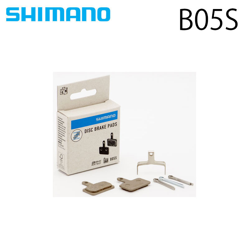 シマノ ディスクブレーキパッド B05S レジン  SHIMANO あす楽 土日祝も出荷