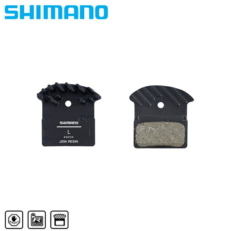 シマノ ディスクブレーキパッド J05A レジン フィン付 SHIMANO あす楽 土日祝も出荷