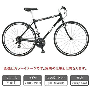 ジオス 2024年モデル MISTRAL （ミストラル） GIOS 在庫あり