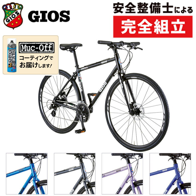 Go to 楽天市場 ( online shop : Japan )