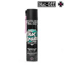 }bNIt DISC BRAKE CLEANER ifBXNu[LN[i[j 400ml MUC-OFF y yjo