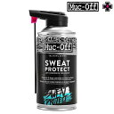 マックオフ SWEAT PROTECT (スウェットプロテクト) 300ml MUC-OFF 最強配送 即納 土日祝も出荷