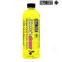 AZ 自転車 チェーンクリーナー クイックゾル 1L 水洗い不要/潤滑剤が入っていないタイプ 【BIcc-005】